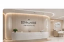Medical spa